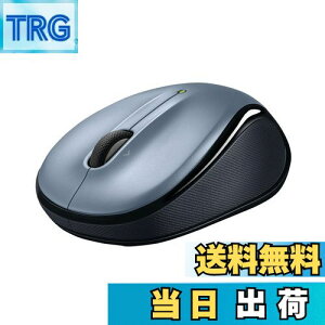 【送料無料】【限定】ロジクール M325sLS ワイヤレスマウス 無線 5ボタン M325s ワイヤレス マウス ライトシルバー windows mac chrome 国内正規品