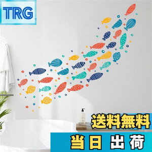 yzCondessacity EH[XebJ[ C  C̐ C̒ ǎV[ 킢  EH[y[p[ q DIY p V[ ct ۈ牀 j̎q ̎q ǂ toy house wall sticke