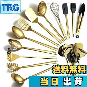 yzEvanda Lb`c[ 13_Zbg S[h XeX| `^bL  䏊pi ي tCԂ  pX^Vx w  gO AĊ nP ^[