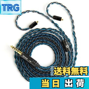 �y���������z�yKBEAR ST12�zYinyoo MMCX 4.4mm���P�[�u�� 8�{14�c�⃁�b�L Litz 22 AWG�W���Ő��Y 4.4mm�C���z���A�b�v�O���[�h�P�[�u�� �C���t�H�������P�[�u�� SE846/SE535/SE215/SE315/SE425/SE215-PRO �C���z���p