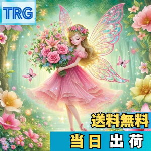 yzJISHSHAY _ChA[g Lbg P 40x40cm _ChA[g ̉ ̎q ꂢ |Lbg 5D _ChA[g  GLbg Lbg _ChA[g  