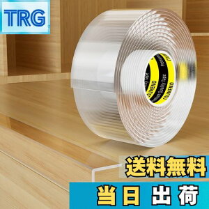 yzCOUMENO R[i[K[h Ƌpیe[v 4m 30mm 2mm ƒpEۈ牀EctES΍