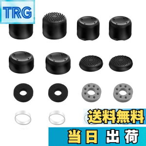 yzLofthestar t[N (16in1)t[NPS5 PS4 SWITCH Pro XboxRg[[ɑΉ GCO GCt[NhbgX^bYfUC Xbox360AXbox OneAXbox Series SAXbox Series X Rg