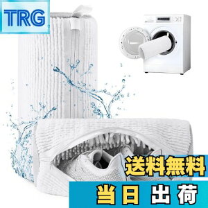 yzTeletrogy C lbg Cplbg 2Zbg @\ @Ή C􂢃lbg ϋv ^h~ h~ ~^ a18×c38cm YbN[lbgŌC 