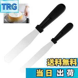 yzTOAURDA N[w pbgiCt P[L XeX h   Xp` P[LiCt P[LfR[V x[LOp (2 / 27cmA32cm)