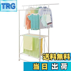 yzVn(Tenma) yʎ H^ zCg 93-149×s52×112-180cm PORISH A~@\ PS-04KA