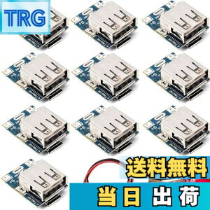 �y���������zYoumile 10pcs 5V Battery Charging Protection Board 1A Boost Step-Up Power Module 134N3P Li-ion Charger Board for DIY LED Display USB and Micro Port