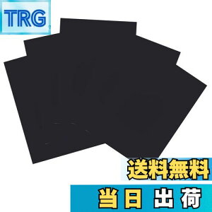 yzYFFSFDC iCpCV[g_EWPbgy5z20cm×15cmh \ Cz ߗނ̔j/WPbg/eg/JP/H/Q/Ct[^uNbV̕Cp\邾