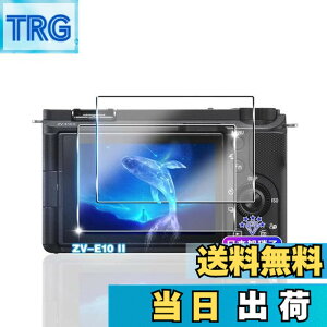 �y���������z�y2���Z�b�g�z �Ή� SONY ZV-E10 II �K���X�t�B���� 2�� �y���{���Ɏq�f�ލ̗p �d�x9H ��U�h�~ �z �Ή� ZV-E10 II �����K���X �t�B���� �Ή� ZV-E10M2 �ی�t�B���� �t�� �����^0.26mm �Ϗ�