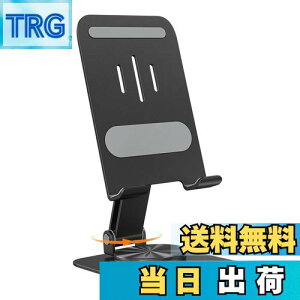 yzaceyoon X}zX^h ܂肽ݎ 360x] gуX^h y X}zz_[ Yf|  X}[gtH  ~   4~16C`  ~ ܂  u