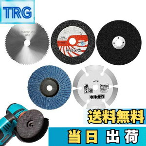 yzTVETE OC_[ n 75MM fBXNOC_[ ؍Hpn y5Zbgz  u ؍ ؒf  OC_[ n ؍ OC_[ fBXNp fBXNOC_[ ؍ 