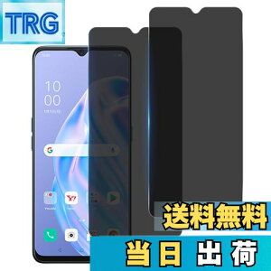 yzywF 2 `h~zWekrsu YɎqf KX Ή OPPO Reno3 A KXtB Ib|m3a JtB Jo[ یtB vCoV[tB