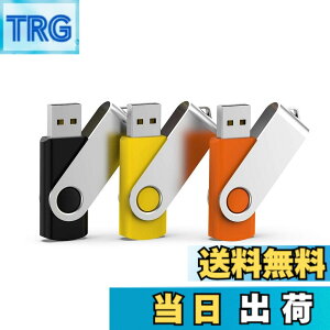 �y���������zUSB������ 32GB 3�Z�b�g �t���b�V���h���C�u USB2.0 ��]�� �t���b�V��������(���A���A�I�����W�j