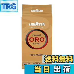 �y���������zLAVAZZA ���o�b�c�@ ���o�b�c�@ �N�I���^�I�� �V���t�H�j�[ (��) 250g