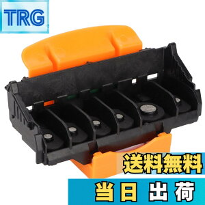 �y���������zTS8010 TS9010 TS8020 TS9020 TS8030 TS9030 TS8040 TS9040 TS8050 TS9050 TS8060 TS9060 TS8070 TS9070�v�����g�w�b�h�X�L���i�[�A�N�Z�T���p�v�����g�w�b�h�A�I�t�B�X�J���[�v�����g�w�b�h�������i