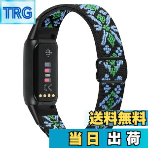 �y���������zRunostrich �R���p�`�u�� Fitbit Luxe/Fitbit Luxe Special Edition SE �i�C�����e���X�|�[�c�o���h�����p�X�g���b�`�o���h �X�g���b�v �����\�ȐL�k���x���g �y�� �ʋC�� �X�gfor Fitbit Luxe fit