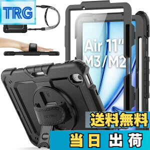 �y���������zSEYMAC stock 2025�N/2024�N 11�C���`iPad Air(M3/M2)�ϏՌ��P�[�X �ی�t�B�����t�� �y�����[ 360°��]�X�^���h �n���h�X�g���b�v �V�����_�[�X�g���b�v �S�ʕی�J�o�[ iPad Air 11 2025/2024��