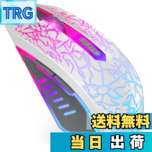�y���������zVersionTECH. �Q�[�~���O�}�E�X �L�� ���w���}�E�X 7�F RGB���C�g �����x 4�iDPI���߉\ 6�v���O�����{�^�� USB�ڑ� �Q�[���}�E�X �y�� pc ���b�v�g�b�v�ȂǑΉ� �z���C�g�m���s�A��