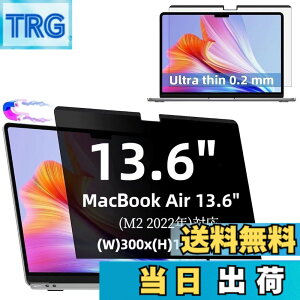 �y���������zMacBook Air 13.6�C���` 2022�N M2 �p�� �}�O�l�b�g�� �v���C�o�V�[�t�B���^�[ �`�����h�~�t�B���^�[ �u���[���C�g�J�b�g �p�\�R�� PC �}�b�N�u�b�N �G�A 13.6 �p�̉t���ی�t�B���� ��