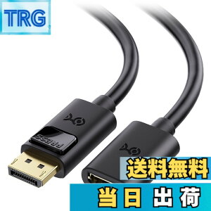 �y���������zCable Matters DisplayPort �����P�[�u�� - 1.8m�ADisplayPort�I�X-���X�ADP�����AOculus Rift S/HTC Vive Pro/�Q�[�~���O���j�^�[�Ή�