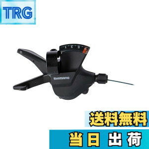 �y���������z�V�}�m(SHIMANO) �V�t�e�B���O���o�[(MTB) SL-M315-7R �E���o�[�̂� 7S ESLM3157RA ALTUS(�A���^�X)