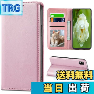 �y���������zAquos wish 3 �P�[�X�蒠�^ SH-53D A302SH �P�[�X �V���[�v �A�N�I�X �E�b�V�� �J�o�[ SH-53D docomo �h�R�� A302SH �蒠�^�P�[�X SH-53D �P�[�X�蒠 Sharp aquos wish3 case �g�уP�[�X �X�}�z�P�[�X 