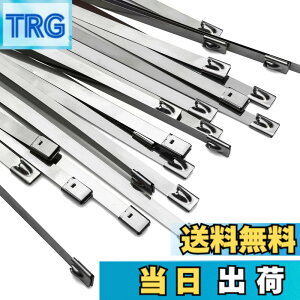 �y���������zOFFO �����o���h �X�e�����X�o���h 7.9mmx600mmx30�{�� 100���X�e�����X�X�e�B�[�����̌����΂�ǂł� �ό󐫁E�ώ��O���E�ϐH�� �����O�ł̎g�p�Ȃǋɂ߂Č����������ł̎g�p�ɍ�