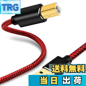 �y���������zUSB�v�����^�[�P�[�u�� 3m�ALiuTian USB 2.0�D�胁�b�V�����^���V�F��A�i�I�X�j����B�i�I�X�j�X�L���i�[�P�[�u���AHP�ACanon�ABrother�ADell�AXerox�ȂǂɓK���Ă��܂��B
