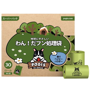 �y���������zPOGI ���p���񂿑� �| ����₩�ȍ���E�h�L�E����^�C�v�i450���E30���[���j