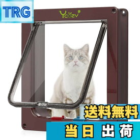 【送料無料】Ycozy ペットドア 外寸27.8 x 25cm 猫 出入り口 小型犬用 ドア 猫扉 4-way切替 ロック キャットドア 室内用 取り付け簡単 冷暖房対策