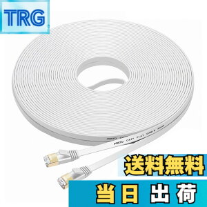 �y���������zFOSTO Cat7 LAN�P�[�u�� 35m �J�e�S���[7 �C�[�T�l�b�g�P�[�u�� �E���g���t���b�g�P�[�u�� ���� STP �����b �ܐ܂�h�~ RJ45�R�l�N�^�t�� �M�K�r�b�g 10Gbps/600MHz �Ɩ��p ���O�p(�z���C�g