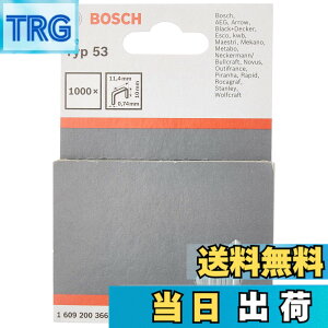 �y���������zBOSCH(�{�b�V��) �X�e�[�v�� ST10-114