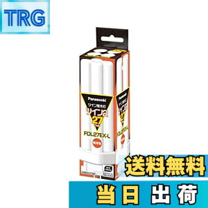 �y���������z(�܂Ƃ�)PANASONIC �c�C���u����27W�d���F FDL27EX-L�kx5�Z�b�g�l