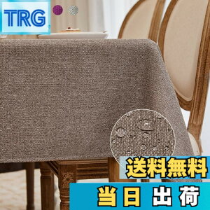 �y���������zBALCONY & FALCON �e�[�u���N���X �k�� ������� ���� ���H 140*240cm �����` �z�� �ޖ� ���l�� ���n �h�� �h�� �h�� ���ϋv ��i�� �������ȒP �􂦂�e�[�u���N���X ���� ���� ���F
