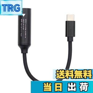 �y���������zNFHK DC �W���b�N 5.5 x 2.5 �~�����[�g������ USB-C �^�C�v C �d���v���O�[�d�P�[�u�����b�v�g�b�v�d�b PD9V 15V 20V