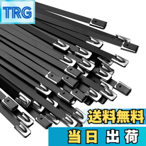 �y���������zOFFO ���F�X�e�����X�o���h 400mm(30�{�Z�b�g) 100��SUS304�X�e�����X�ϔM�����o���h ���O�p �ϔM�� �ό� �ώ��O�� �ϖ�i �����O�ł̎g�p�Ȃǋɂ߂Č����������ł̎g�p�ɍœK
