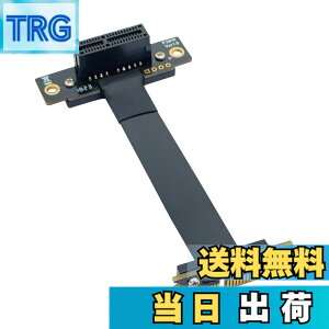 �y���������z10Gtek PCIE 3.0 �����P�[�u�� X1 to X1 �I�X-���X �X���b�g 90°to 90° ���C�U�[�P�[�u�� ���C�U�[�J�[�h �G�N�X�e���_�[�P�[�u�� ���h�~EMI�f�� 30cm (P311MF5530)