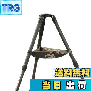 �y���������zROLANPRO �O�r�p�X�g�[���|�[�`�o�b�O�E�P�[�X (�A�[�~�[�O���[������) �iMY-10