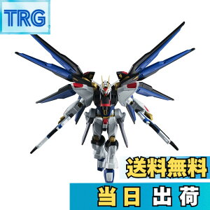 �y���������zTAMASHII NATIONS GUNDAM UNIVERSE �@����m�K���_��SEED DESTINY ZGMF-X20A STRIKE FREEDOM GUNDAM ��150mm PVC&ABS�� �h���ς݉��t�B�M���A