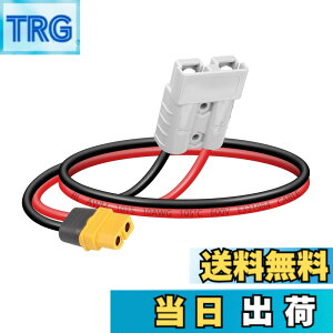 �y���������zSinLoon �o�b�e���[�A�_�v�^�[�P�[�u�� 10AWG ADS�v���O�R�l�N�^�[~XT60 50AMP 600V XT60���X 30CM