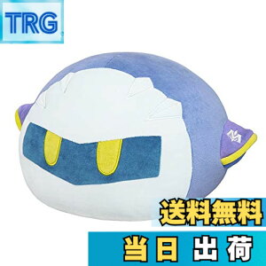 �y���������z�O�p�f�� ���̃J�[�r�B �ۂ�ۂ�N�b�V���� ���^�i�C�g W42xD30xH26cm �ʂ�����ݎG�� �N�b�V����