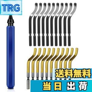 �y���������zKIMLONTON �o�����o�[(1pcsRB1100) �o������]���[�}�[ �o����� �o�����c�[�� �u���[�h�֐n(11pcsBS1010/10pcsBS2012) �A���~�E�S�E�v���X�`�b�N�̃o�����p�ʎ��J�b�^�[