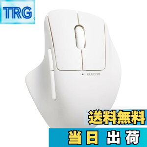 �y���������z�G���R�� �}�E�X ���C�����X�}�E�X SHELLPHA Bluetooth �É� �R�� 5�{�^��+�`���g�z�C�[�� �z���C�g M-SH30BBSKWH