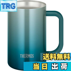 �y���������z�T�[���X �^��f�M�W���b�L 600ml �u���[�O���[�� �H��@�Ή� ���@�т�\�� �ۉ��ۗ� �r�[���W���b�L JDK-601C BLGR