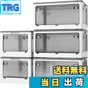 �y���������zX XUNTAO�y���[�{�b�N�X �܂肽���݁z�W�t�� �ςݏd�� �S����������o���� ���[�P�[�X �ߗ� �z�c ���� ���[ �܂��� �R���e�i �{�b�N�X ��^ �v���X�`�b�N �L���X�^�[�t�� ��