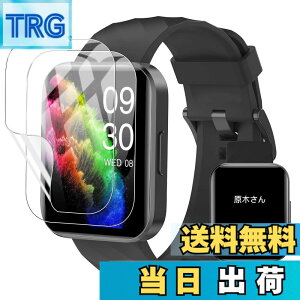 �y���������zFor RUIMEN D1 �X�}�[�g�E�H�b�` 1.85�C���`���� �ی�t�B�����yYCJDP 2023�N�V�������f���z�t���ی�t�B���� ���������x(���˒ጸ) ������ɋ��� �w��h�~ �_�� TPU�� (2���Z�b�g)