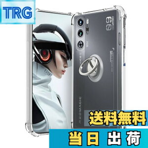 �y���������zRedmagic 9 Pro �p �P�[�X �J�o�[ �X�^���h�t�� �p�x�����\ �ԍڃz���_�[�Ή��yNOUKAJU�z �X�}�z�P�[�X �y�� TPU �\�t�g �N���A �ϏՌ� ���ϖh�~ �w��h�~ �����₷��