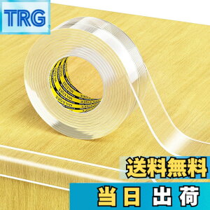 �y���������zMILEQEE �����G�b�W�ی�X�g���b�v�A����2m�A��25mm�A�s���G�b�W��ݍ��ݗp�\�сA�������ی�o���p�[�K�[�h�A�L���r�l�b�g�h�A�A�f�X�N�A�K���X�e�[�u���A�x�b�h�Ƌ�A�L�b�`