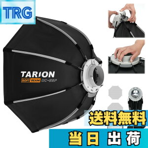 �y���������zTARION ���p�`�\�t�g�{�b�N�X65cm �����^�b�`�N�C�b�N�����[�X �{�[�G���Y�}�E���g �܂肽���ݎ� �f�B�t���[�U�[/�n�j�J���O���b�h/�o�b�O�t�� �X�s�[�h���C�g/COB���C�g/�X�g��