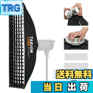 �y���������zTARION �X�g���b�v�\�t�g�{�b�N�X 30x120cm �����^�b�` �N�C�b�N�����[�X �܂肽���ݎ� �{�[�G���Y�}�E���g ���[�o�b�O �n�j�J���O���b�h �f�B�t���[�U�[�t�� �t���b�V�� �X�g���{